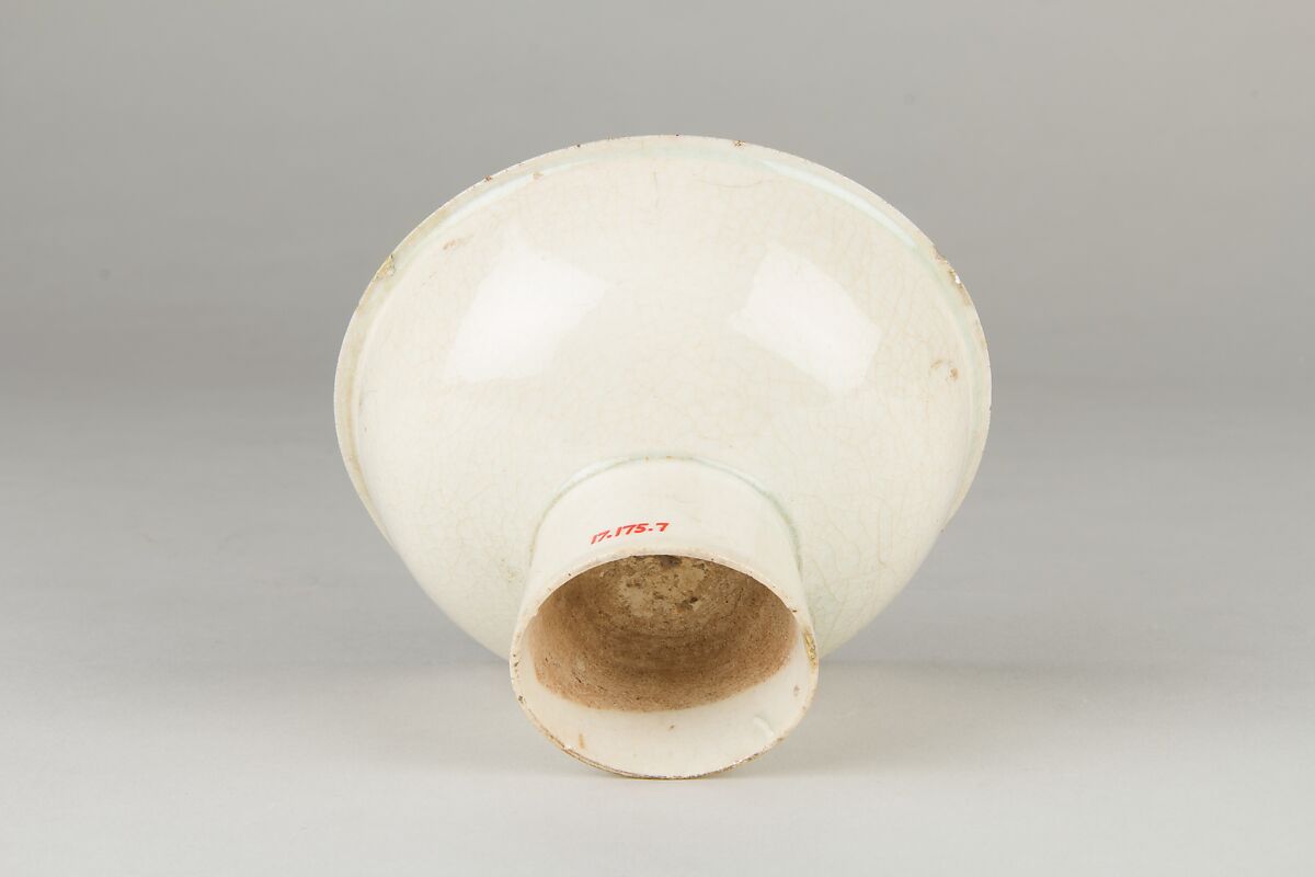 Ritual vessel, Porcelain, Korea