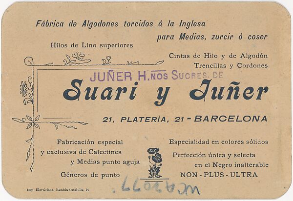Seated Figure, Pablo Picasso (Spanish, Malaga 1881–1973 Mougins, France), Pen and brown ink and blue crayon on paper