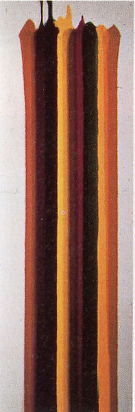 Crest of Pillar, Morris Louis (American, Baltimore, Maryland 1912–1962 Washington, D.C.), Magna on canvas 