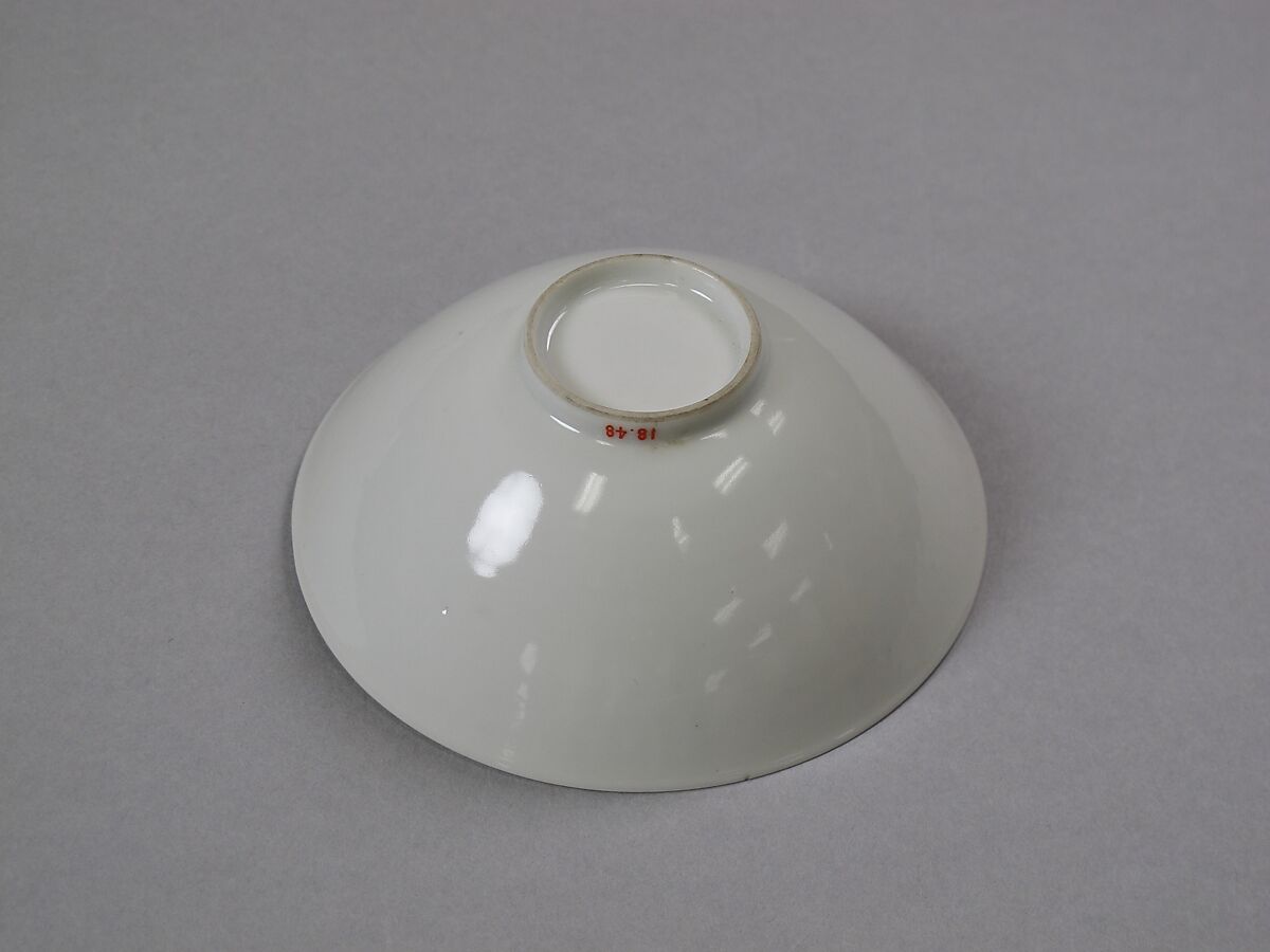 Bowl, Porcelain with underglaze incised decoration (Jingdezhen ware), China