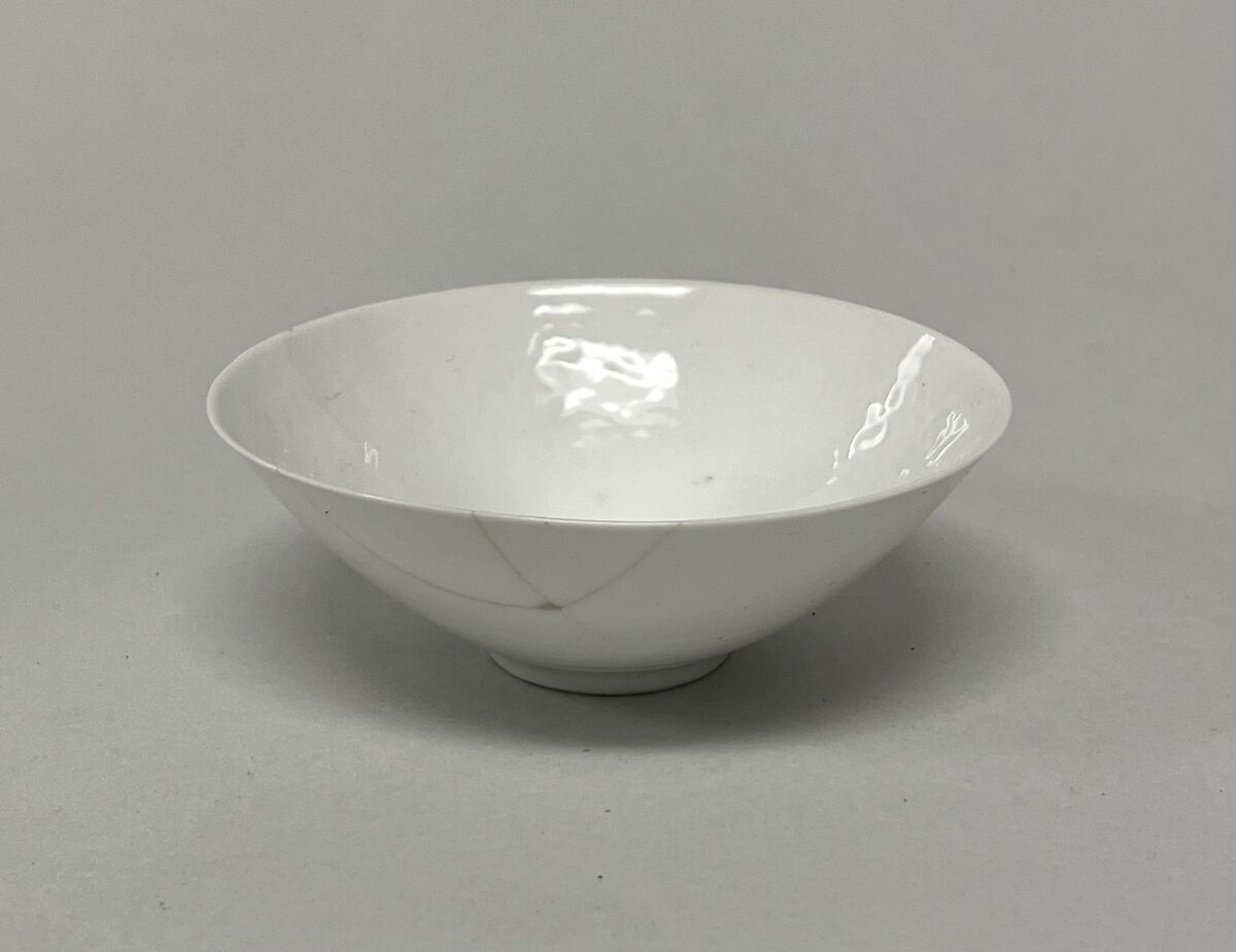 Bowl, Porcelain with underglaze incised decoration (Jingdezhen ware), China 