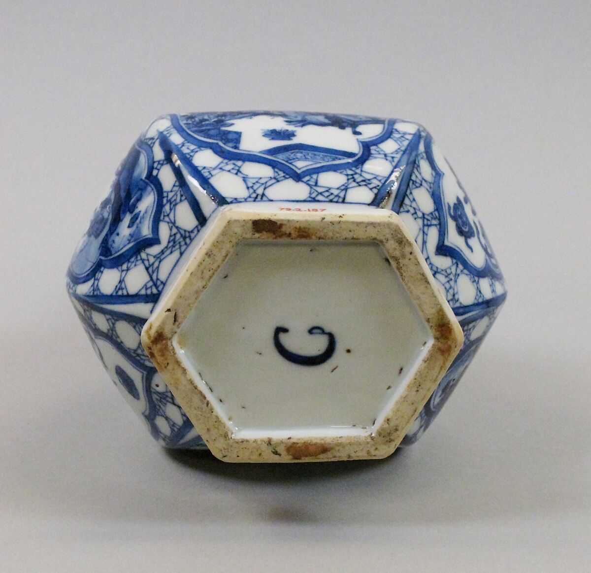 Hexagonal vase with ladies, plants, and landscape, Porcelain painted in underglaze cobalt blue (Jingdezhen ware), China