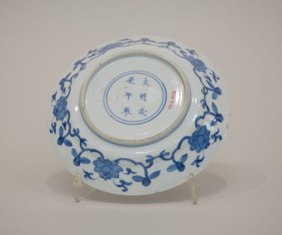 Plate with Monkey, Bees, Magpie, and Deer, Porcelain painted with blue underglaze, China