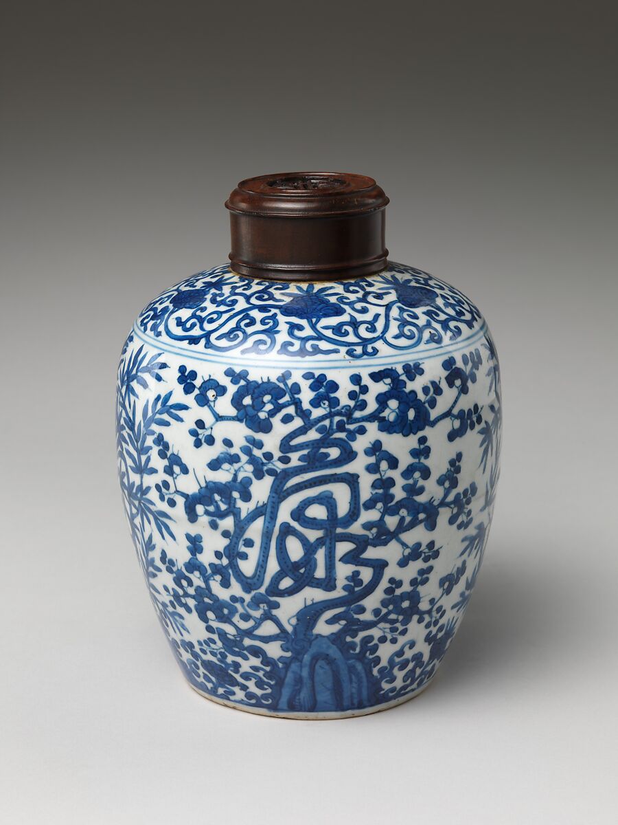 Jar decorated with auspicious characters amid plants, Porcelain painted in underglaze cobalt blue (Jingdezhen ware), China