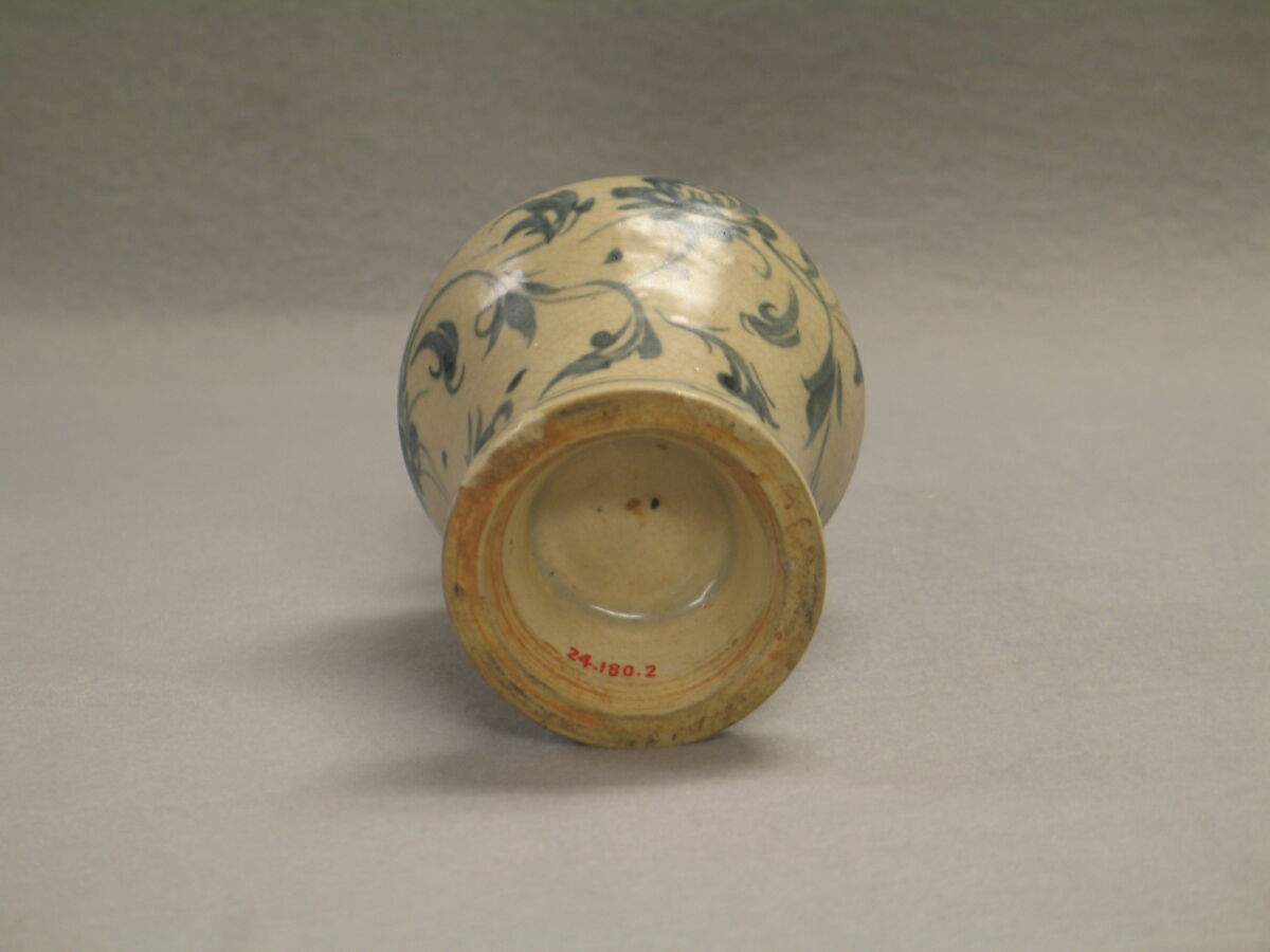 Sprinkler, Porcelain painted with cobalt blue, China