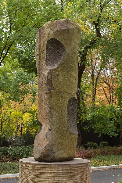 Unidentified Object, Isamu Noguchi (American, Los Angeles, California 1904–1988 New York), Black basalt 