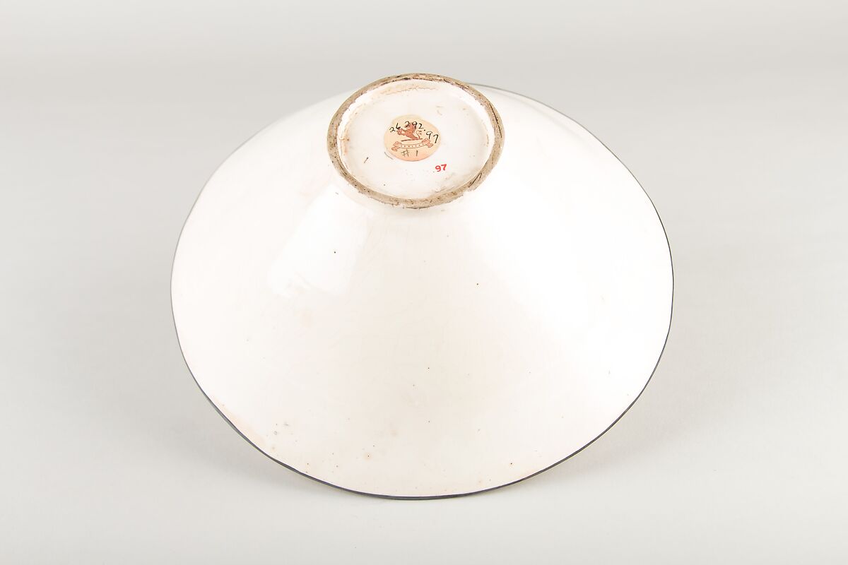 Bowl with floral patterns, Porcelain with mold-impressed decoration (Ding-type ware), China