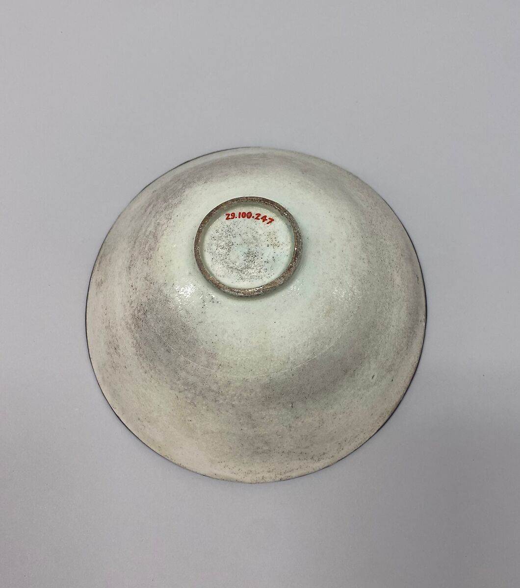 Bowl with birds and flowers, Porcelain with mold-impressed decoration (Ding-type ware), China