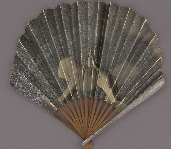 Advertising fan