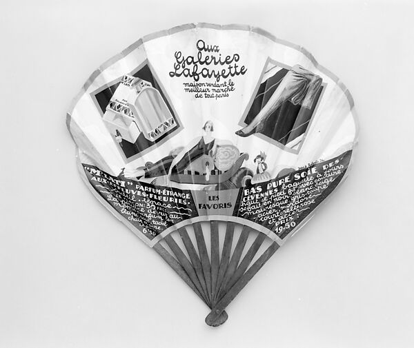 Advertising fan, Jack Roberts (French, 1876–1955), Paper, wood, metal 