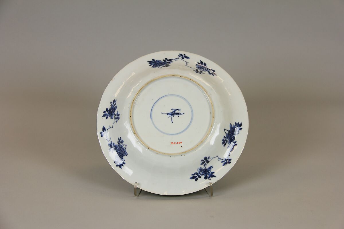 Plate with crab and fish, Porcelain painted in underglaze cobalt blue (Jingdezhen ware), China