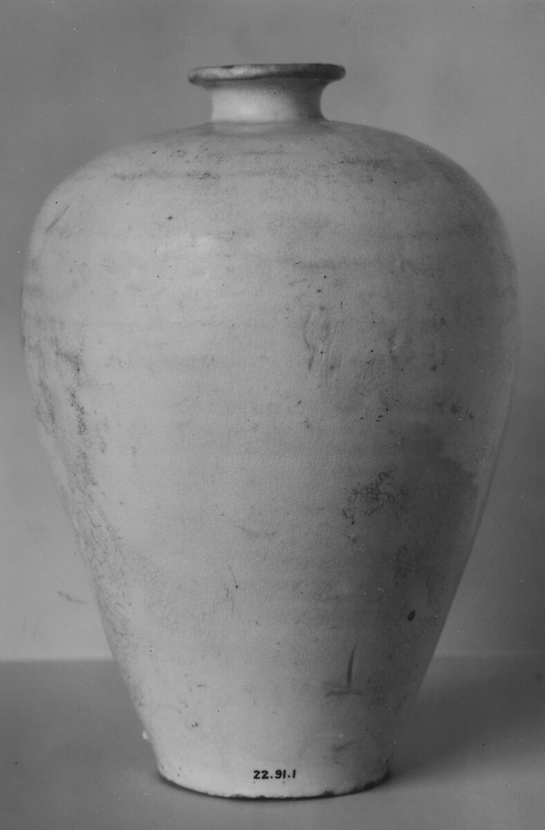 Jar, Pottery (Cizhou ware, Ding type), China 