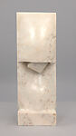 Cube in Sheet, Masami Kodama (Japanese, born Hiroshima, 1933), Marble
