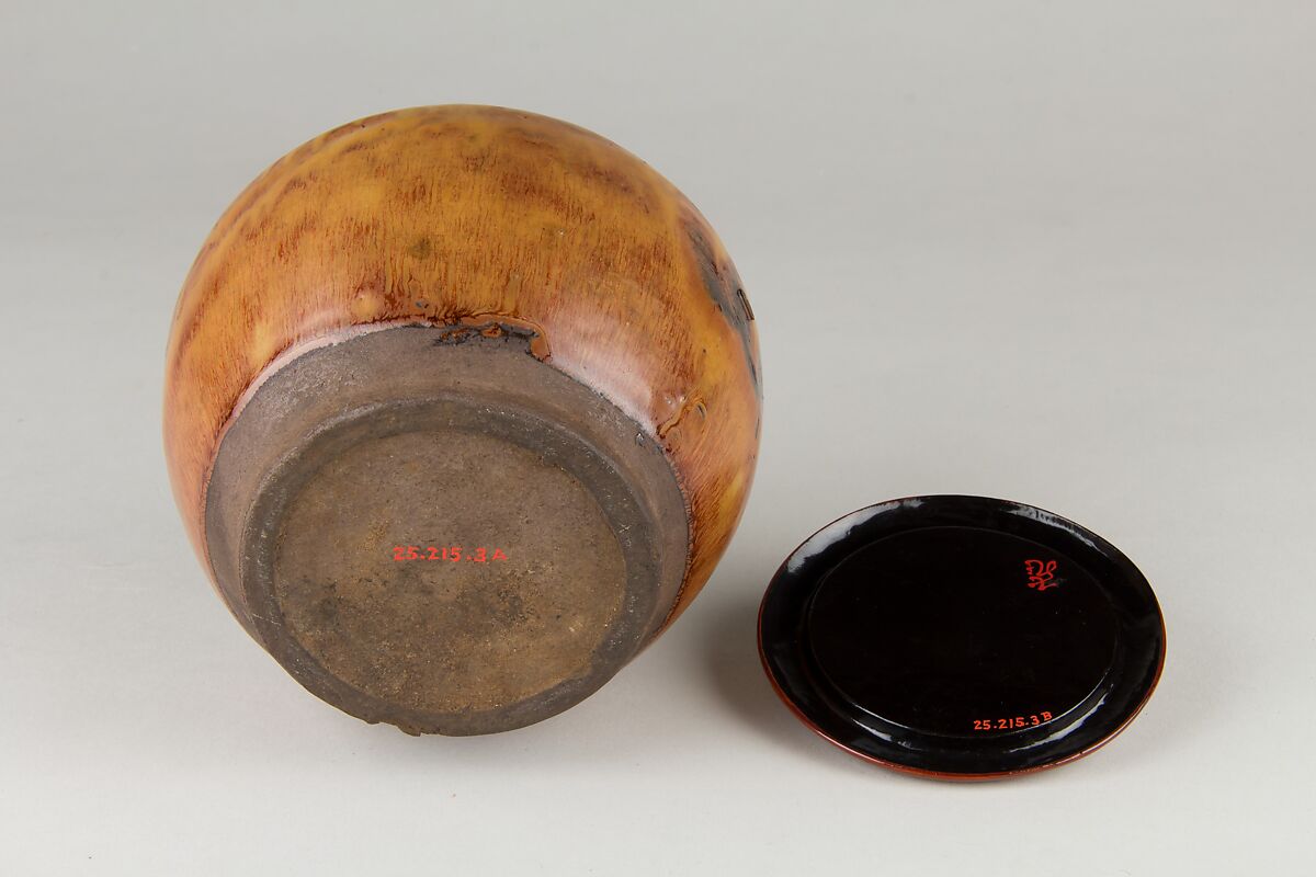 Jar with Cover, Cover made by Ikkan, Pottery (Tenmoku glaze), China