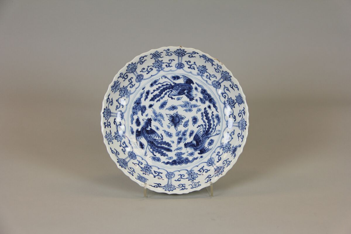 Dish, Porcelain painted in underglaze blue, China 