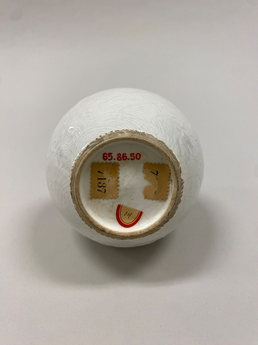 Bottle vase with dragon, Porcelain with relief decoration (Jingdezhen ware), China