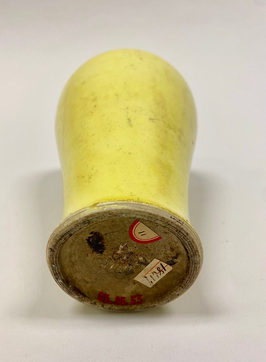 Meiping vase, Porcelain with crackled yellow glaze (Jingdezhen ware), China