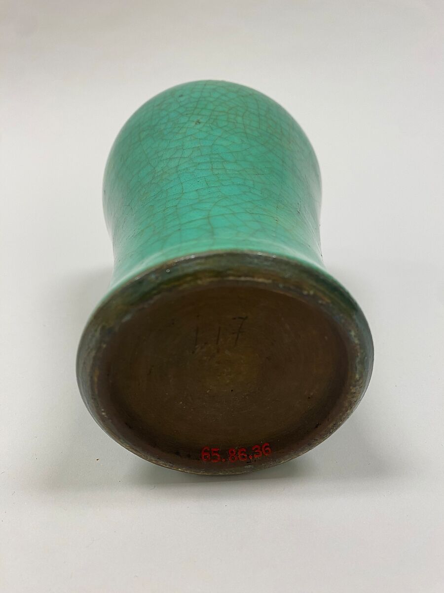 Meiping vase, Porcelain with crackled green glaze (Jingdezhen ware), China