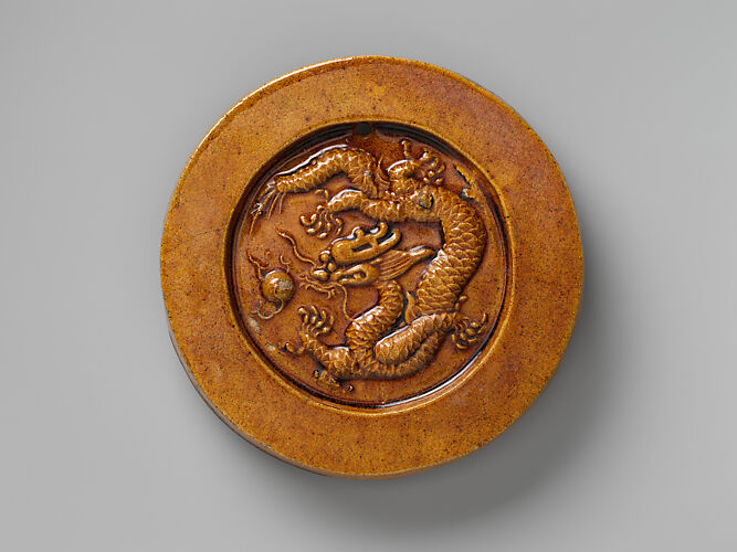 Roof tile end with dragon