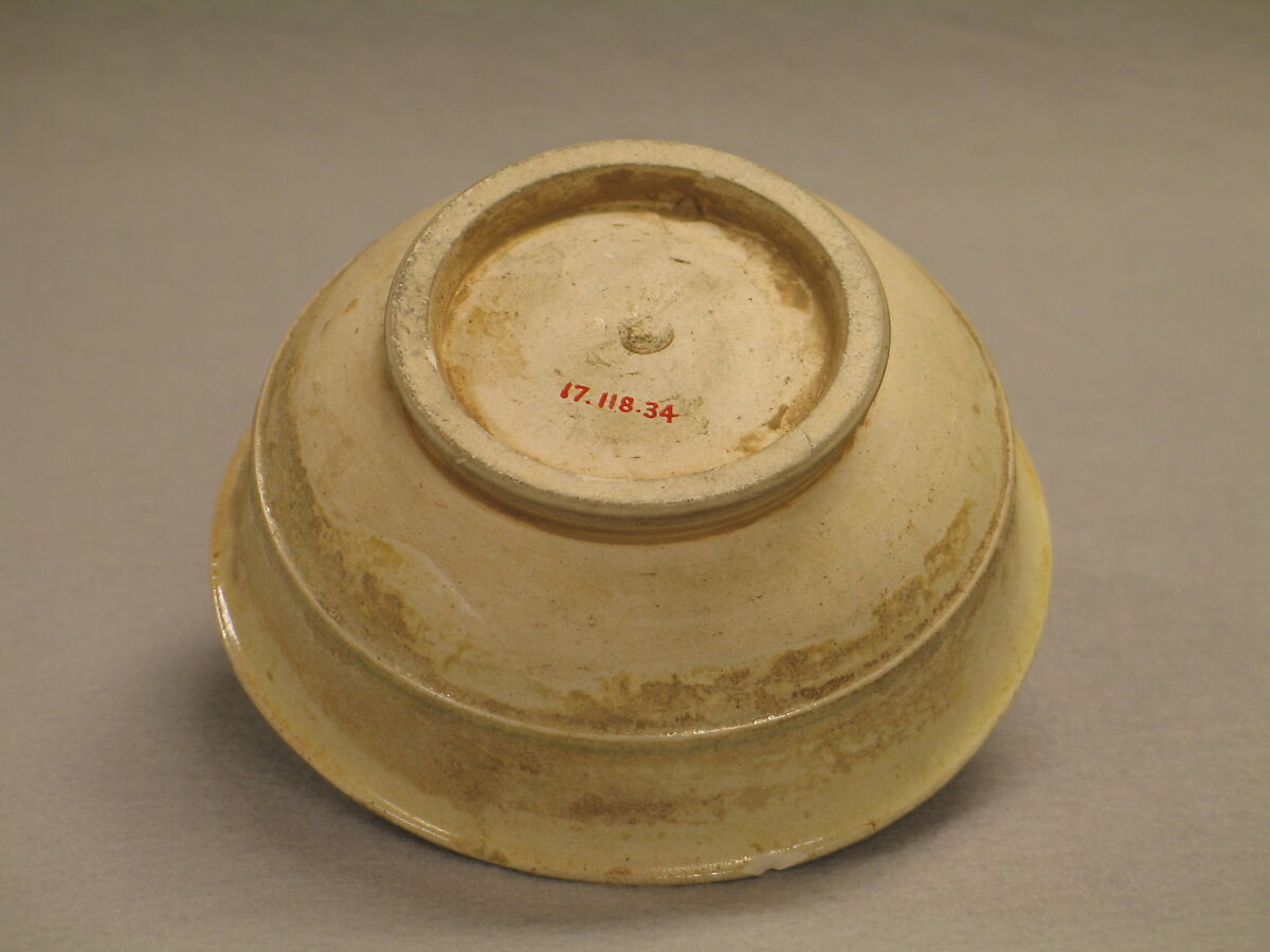 Bowl, Glazed earthenware, China