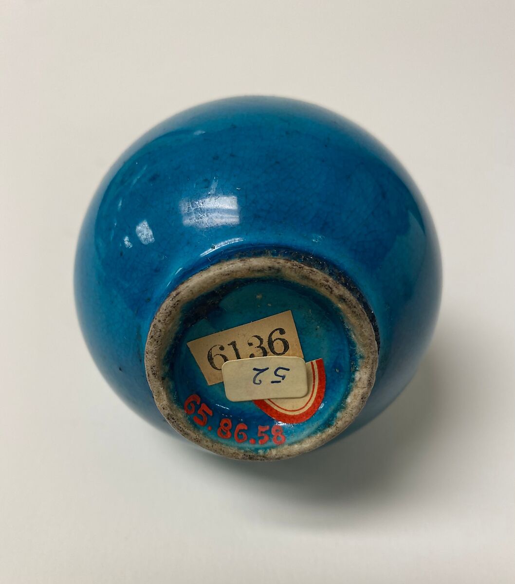 Minature bottle vase, Porcelain with turqoise glaze (Jingdezhen ware), China