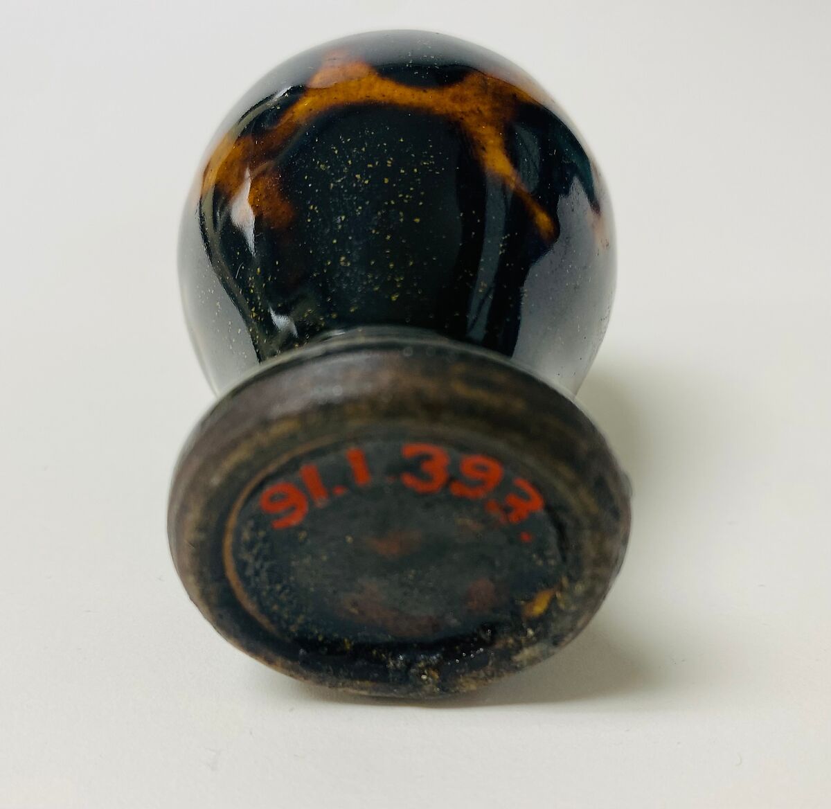 Minature meiping vase, Porcelain with brown glaze (Jingdezhen ware), China