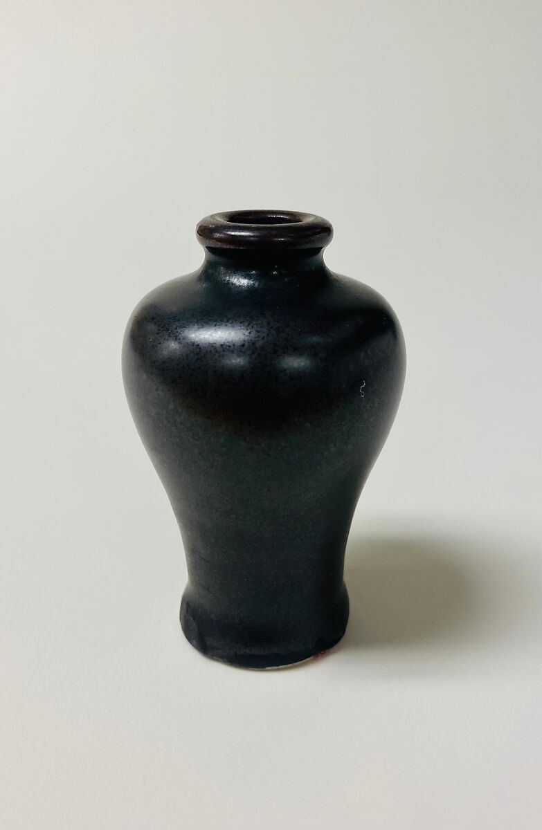 Minature meiping vase, Porcelain with iron rust glaze (Jingdezhen ware), China 