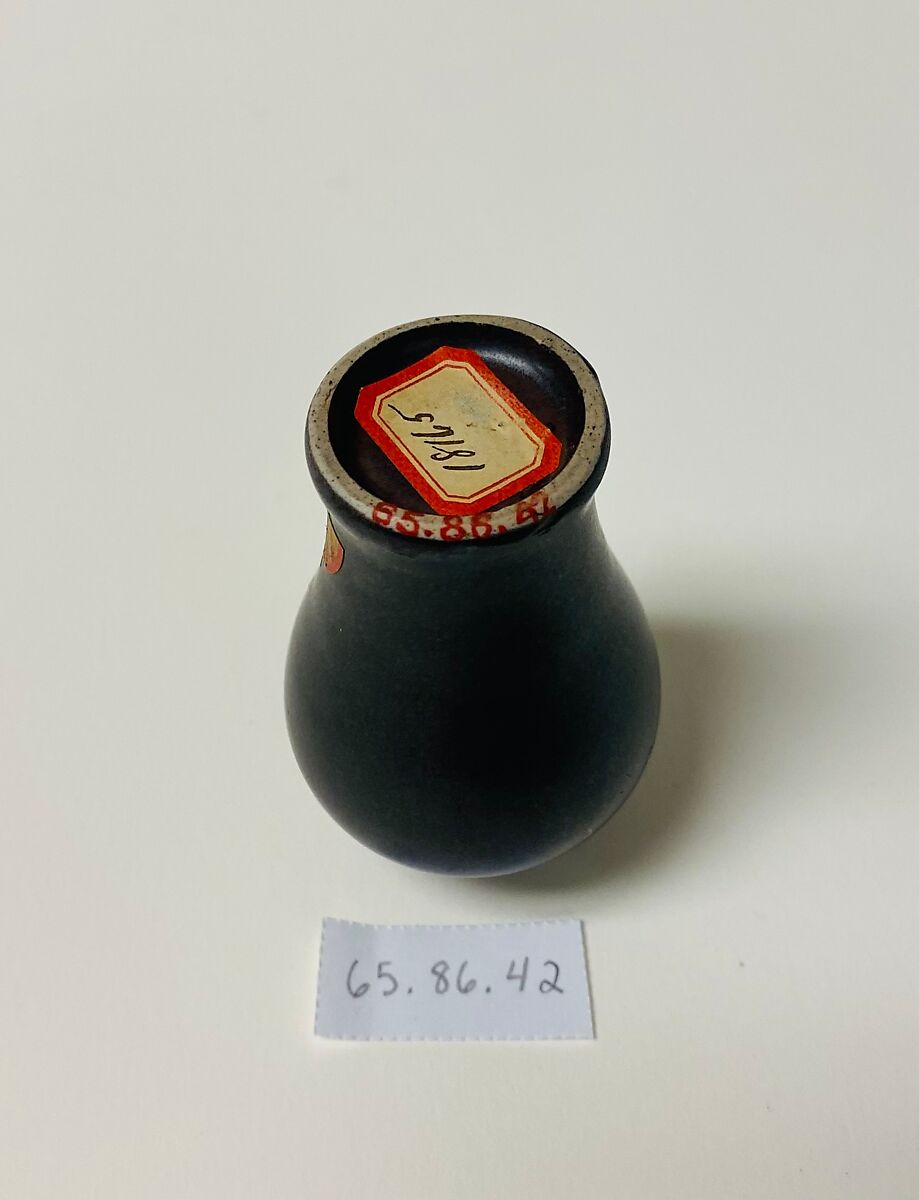 Minature meiping vase, Porcelain with iron rust glaze (Jingdezhen ware), China