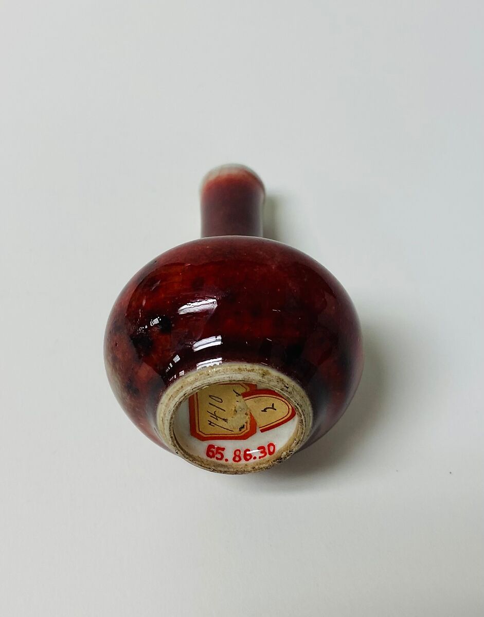 Minature bottle vase, Porcelain with copper red glaze (Jingdezhen ware), China