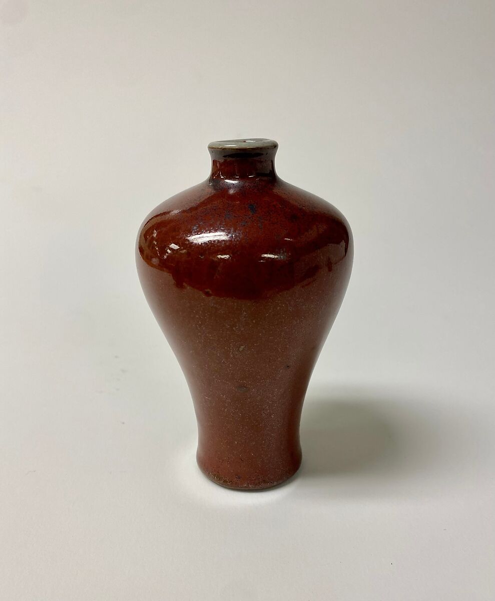 Miniature meiping vase, Porcelain with iron rust glaze (Jingdezhen ware), China 