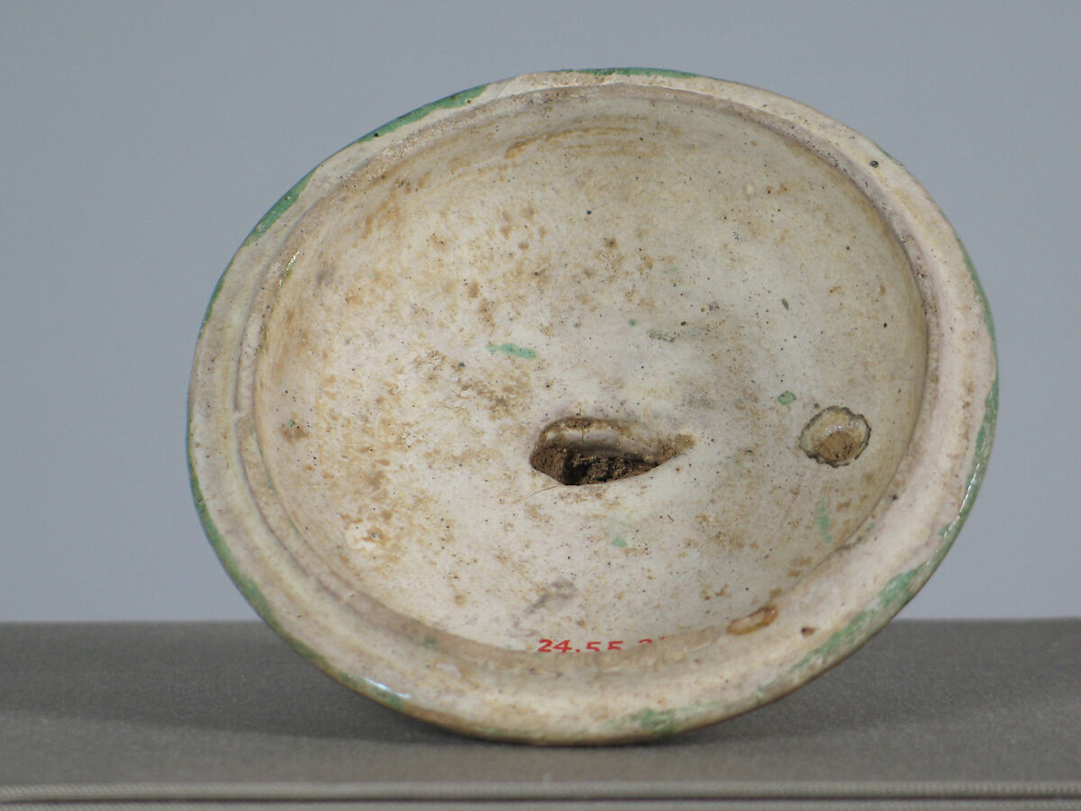 Incense Burner, Pottery, China