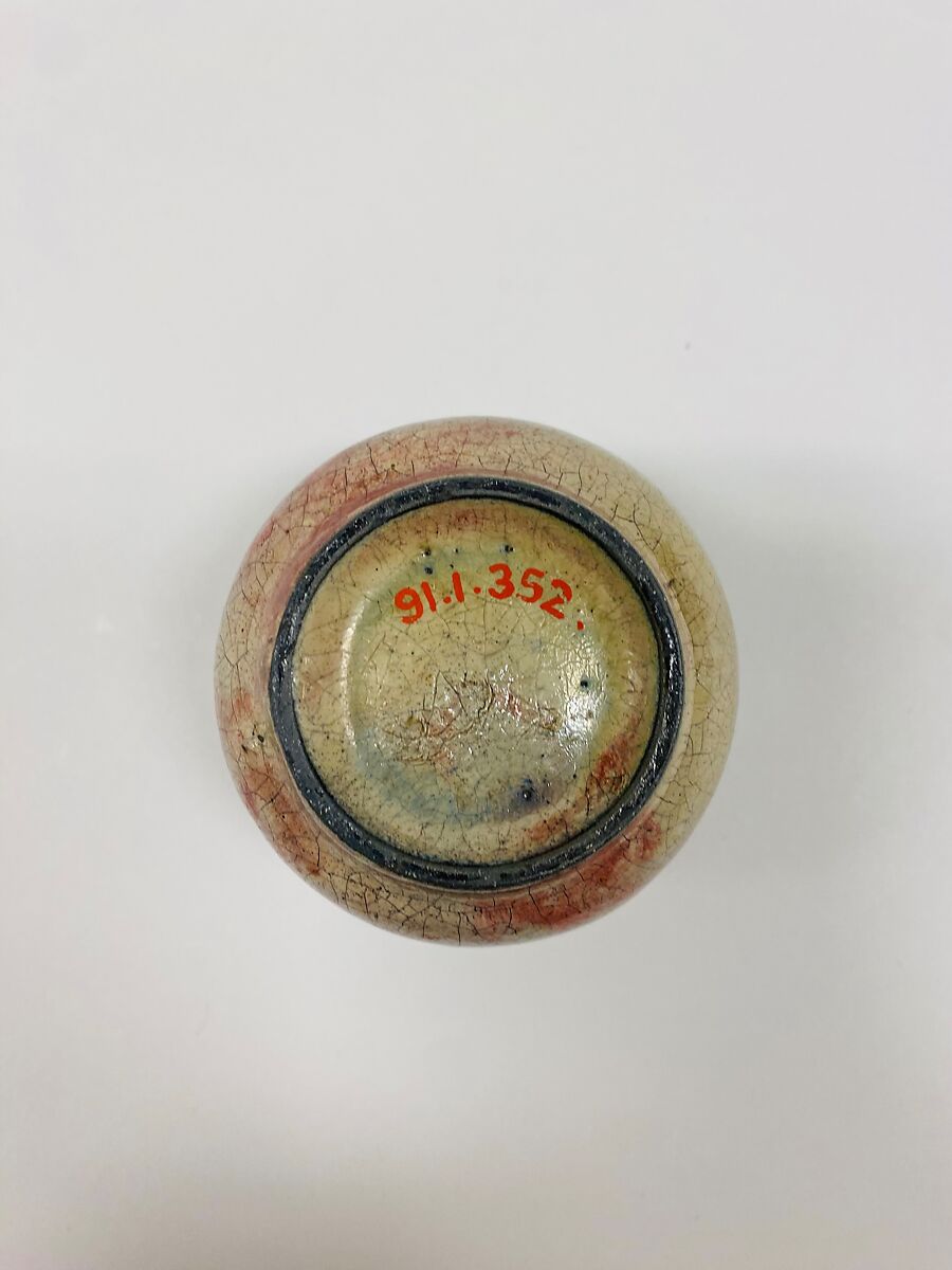 Water pot, Stoneware with crackled brown glaze (Shiwan ware), China