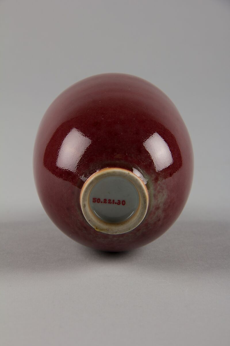 Cup, Porcelain painted with ox blood red glaze (Jingdezhen ware), China