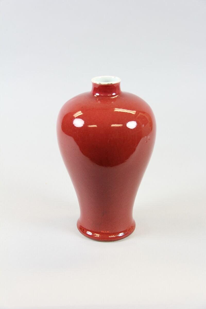 Meiping vase, Porcelain with copper red glaze (Jingdezhen ware), China 