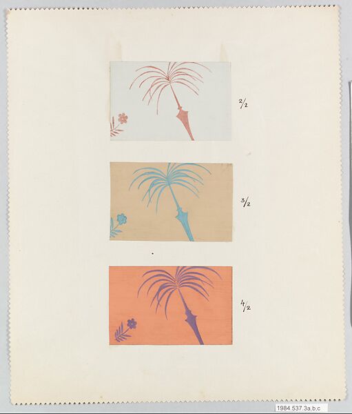 Palm, Dagobert Peche (Austrian, St. Michael im Lungau 1887–1923 Mödling bei Wien), Gouache and watercolor on paper 