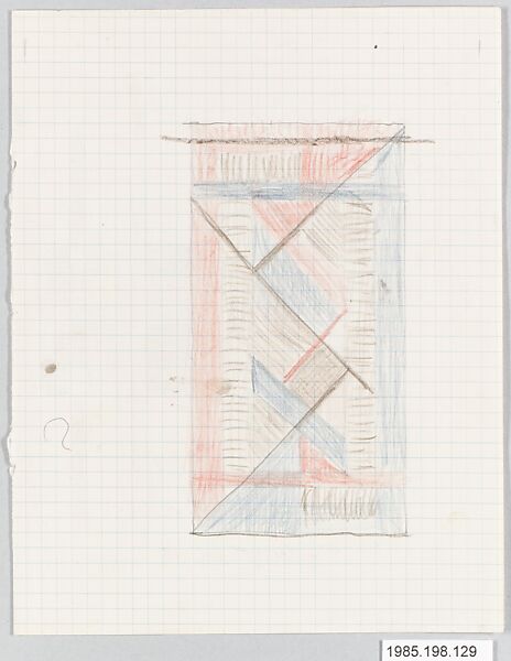 Bauhaus Archive, Unknown Designer
