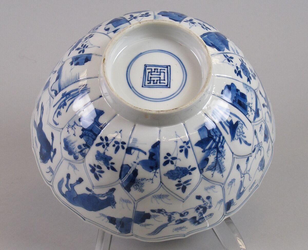 Lotus bowl with Eight Horses of the King of Mu, Porcelain painted in underglaze cobalt blue (Jingdezhen ware), China