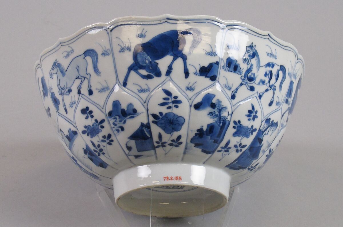 Lotus bowl with Eight Horses of the King of Mu, Porcelain painted in underglaze cobalt blue (Jingdezhen ware), China