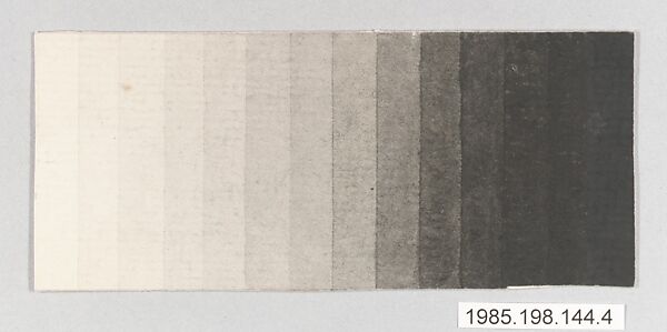 Bauhaus Archive, Unknown Designer