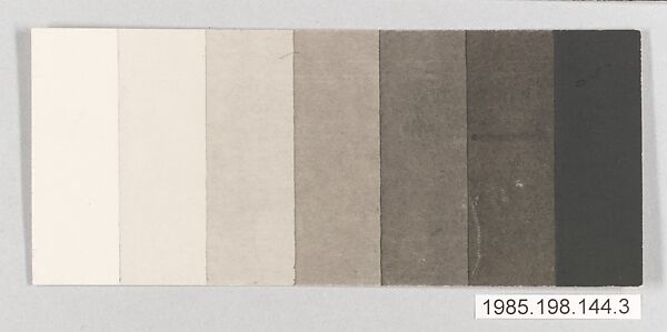 Bauhaus Archive, Unknown Designer