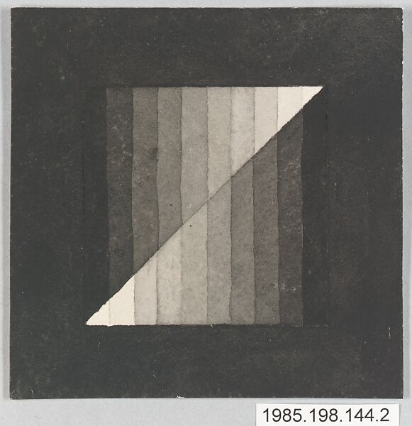 Bauhaus Archive, Unknown Designer