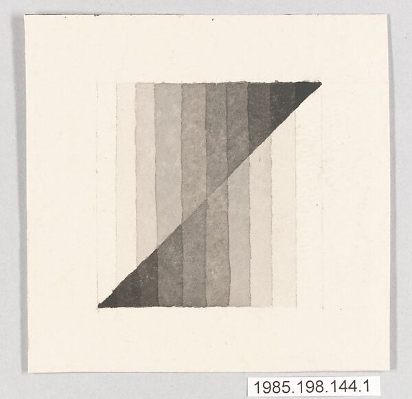 Bauhaus Archive, Unknown Designer