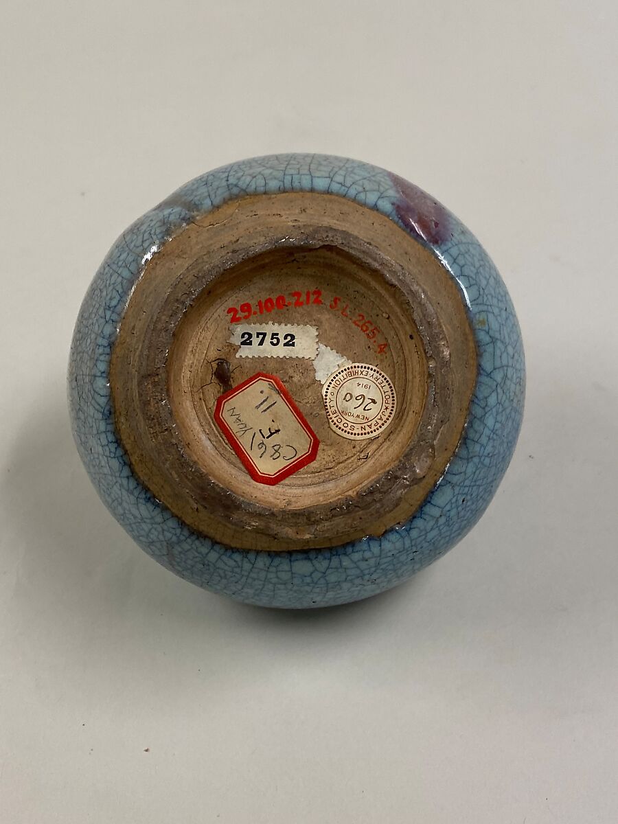 Jar with two lugs, Stoneware with splashed blue glaze (Jun ware), China