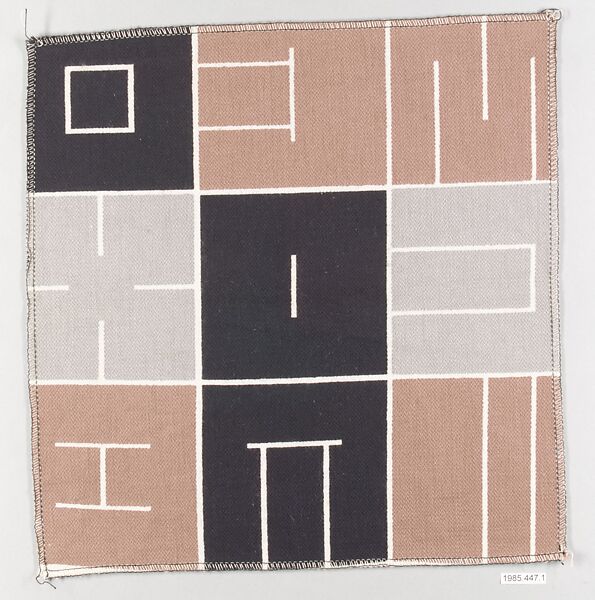 Textile sample, Alvin Lustig (American, Denver, Colorado 1915–1955 New York), Cotton 