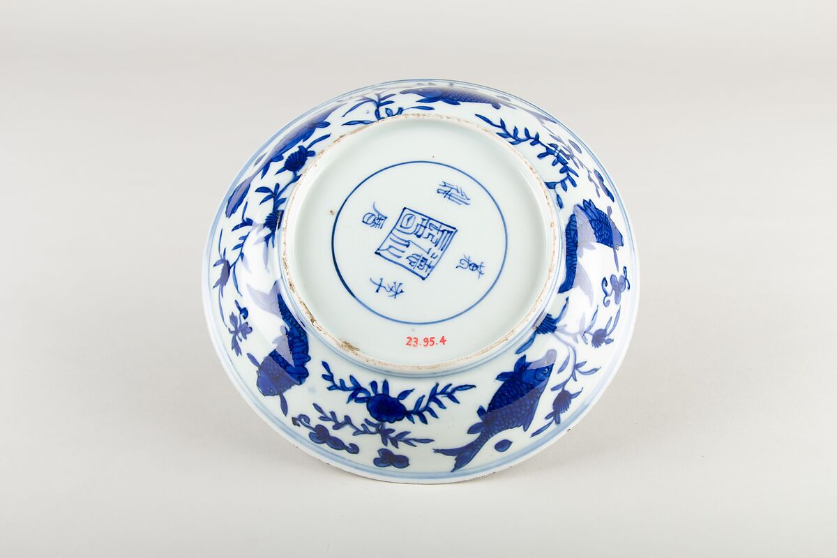 Dish with fish, Porcelain painted in underglaze cobalt blue (Jingdezhen ware), China