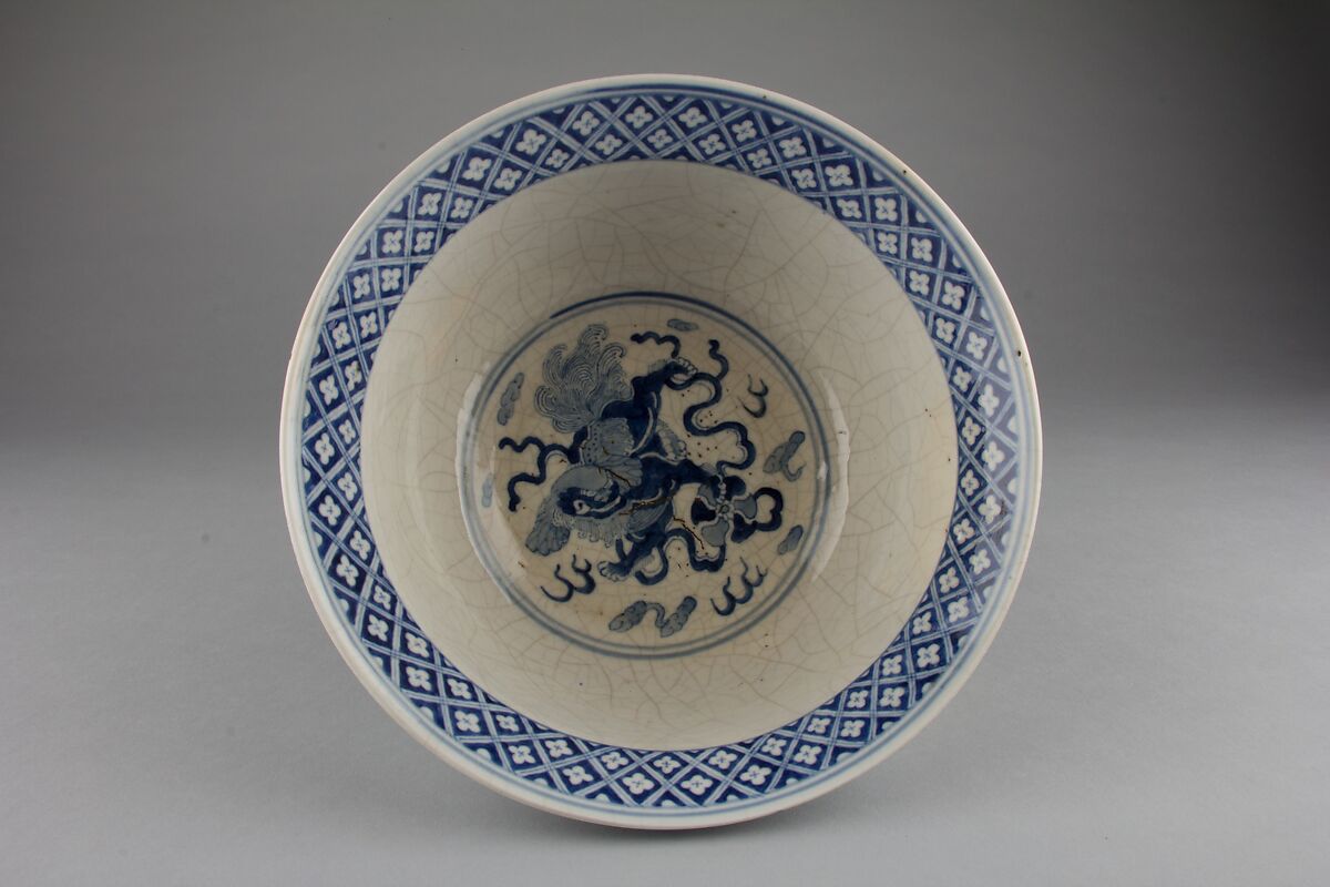 Bowl with ox, tiger, and lion, Soft-paste porcelain painted in underglaze cobalt blue (Jingdezhen ware), China