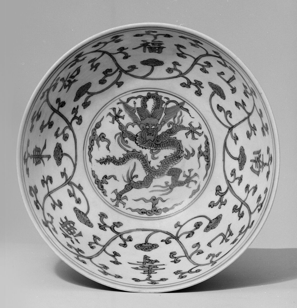 Bowl, Porcelain, China 