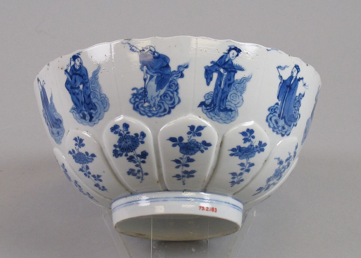 Lotus bowl with immortals, Porcelain painted in underglaze cobalt blue (Jingdezhen ware), China