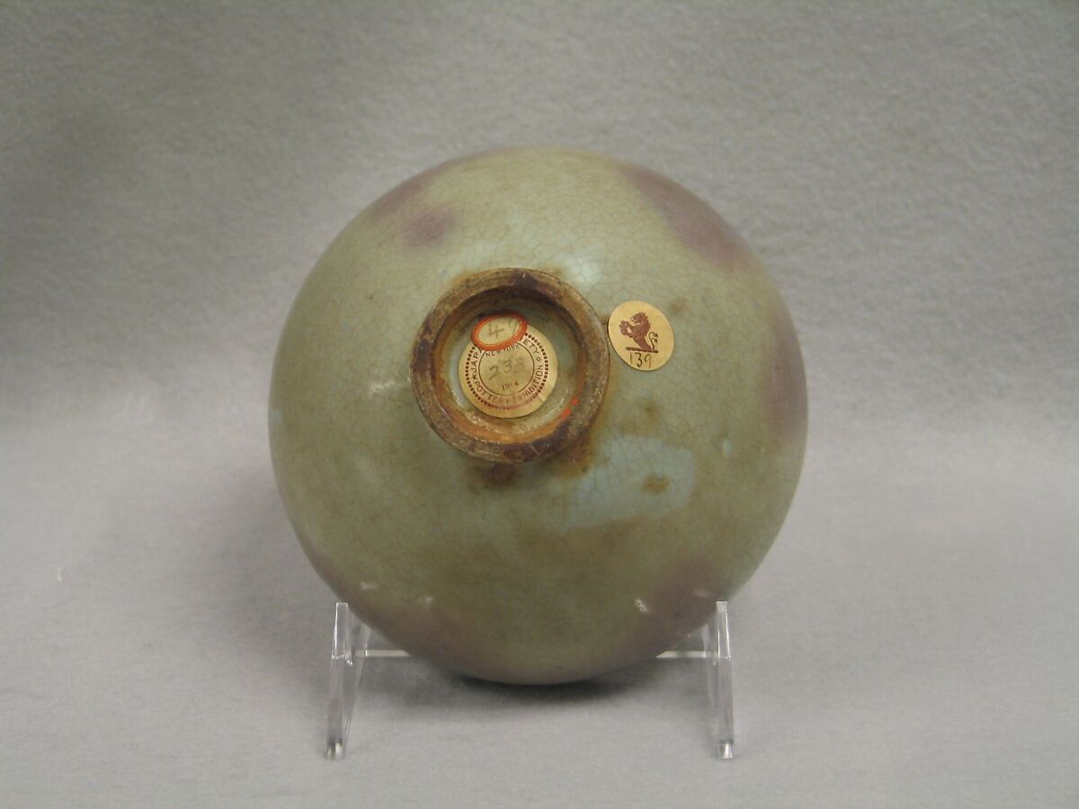 Bowl, Stoneware with light blue glaze (Jun ware), China