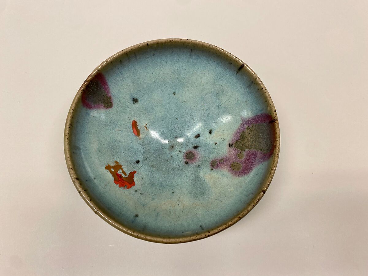Bowl, Porcelain with bluish white glaze (Jingdezhen qingbai ware), China